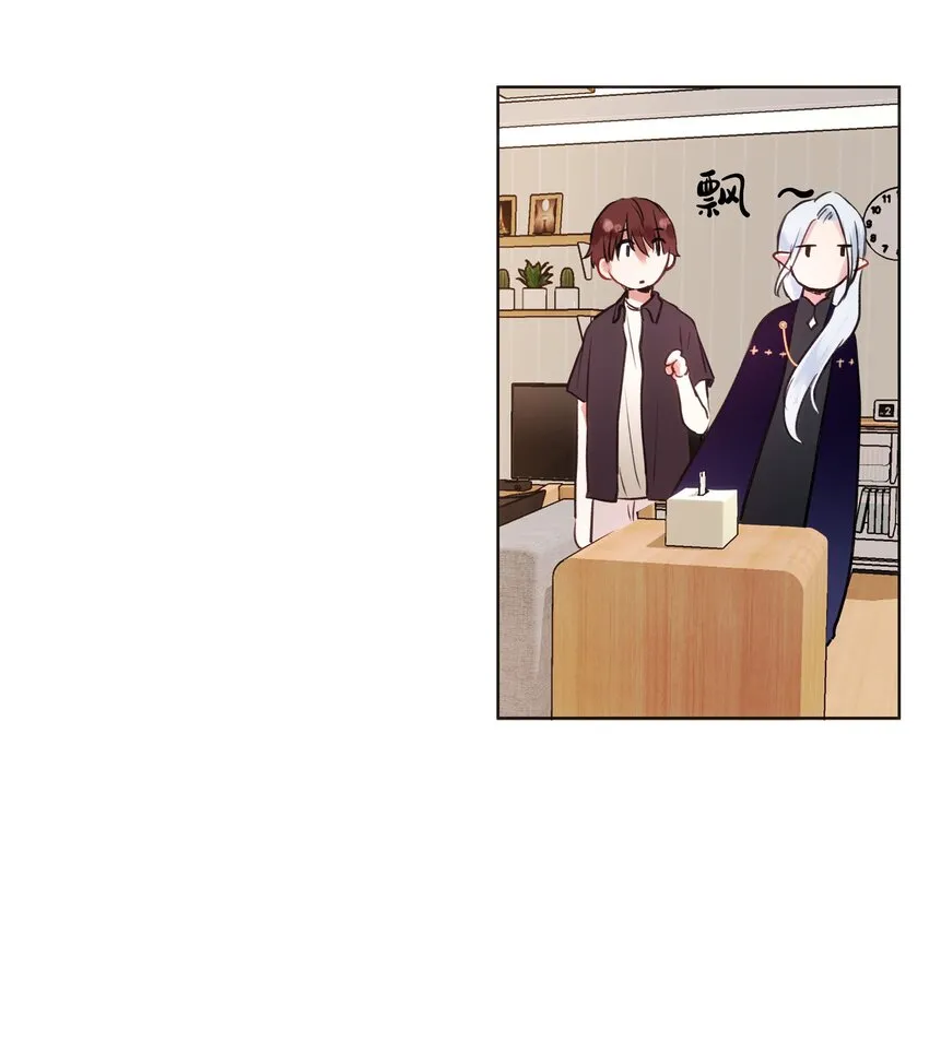004 同床共枕 第30页