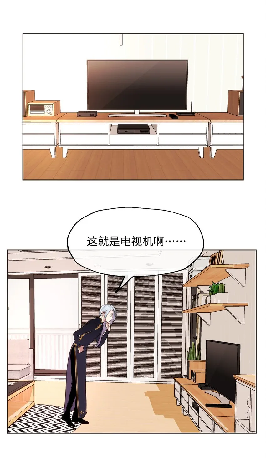 006 魔王也还不错吧？ 第2页