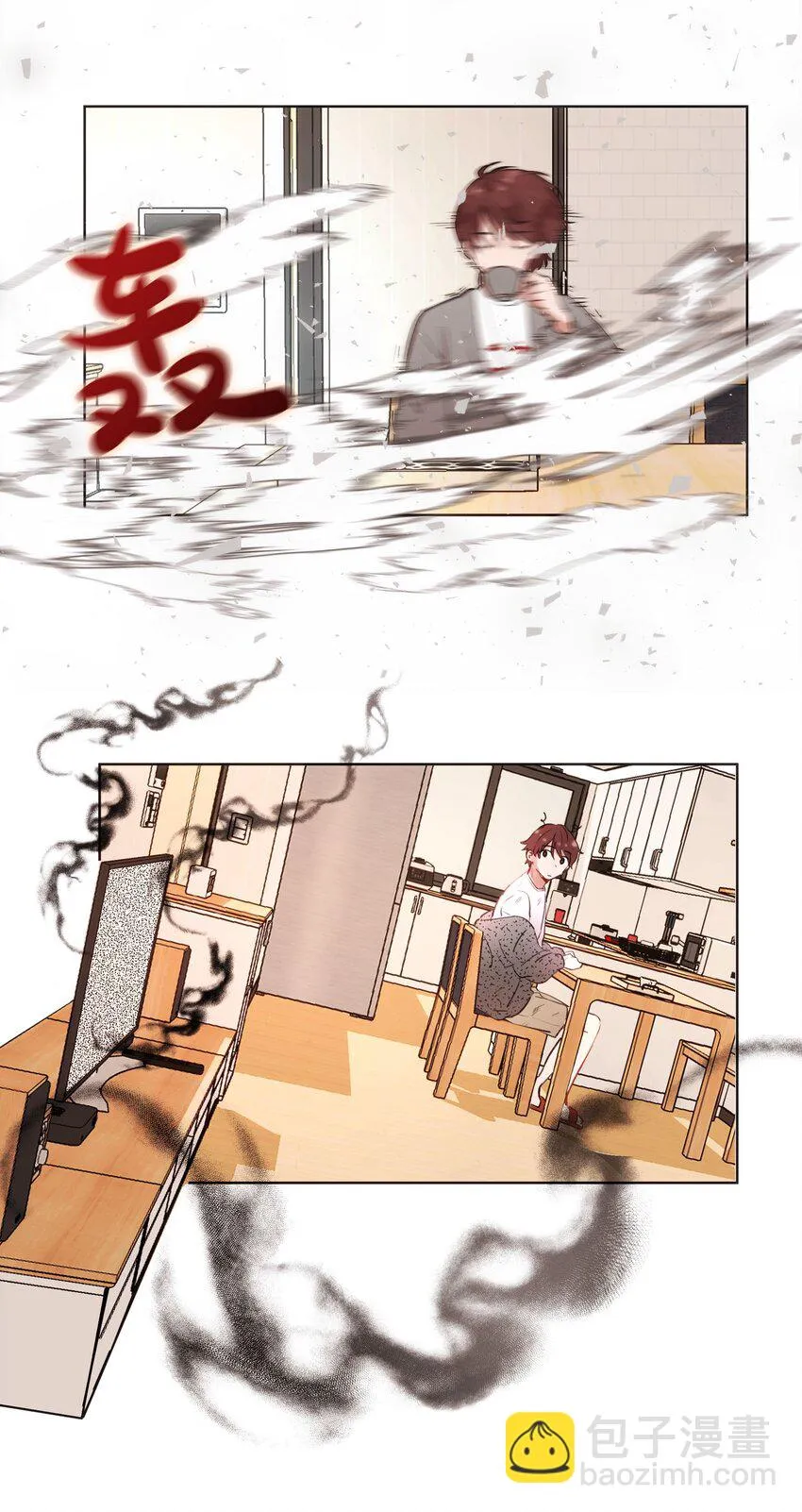 006 魔王也还不错吧？ 第10页