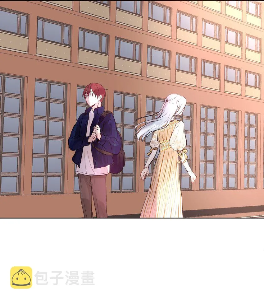 011 你不是女人吧？ 第24页