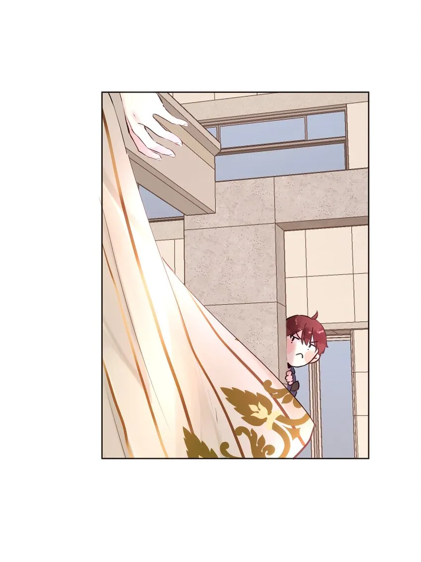 011 你不是女人吧？ 第29页