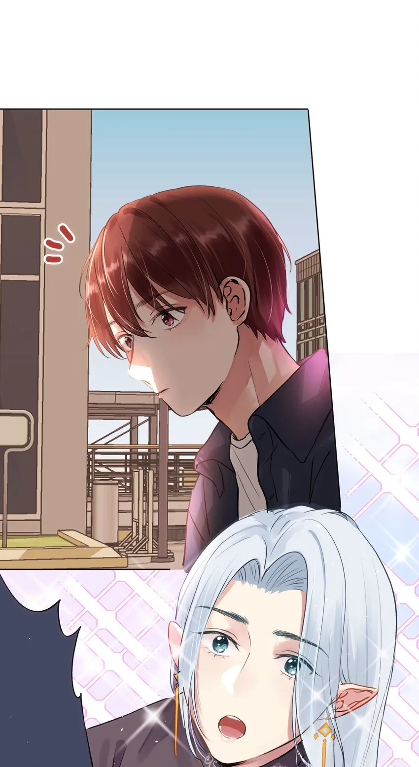 013 约定 第29页
