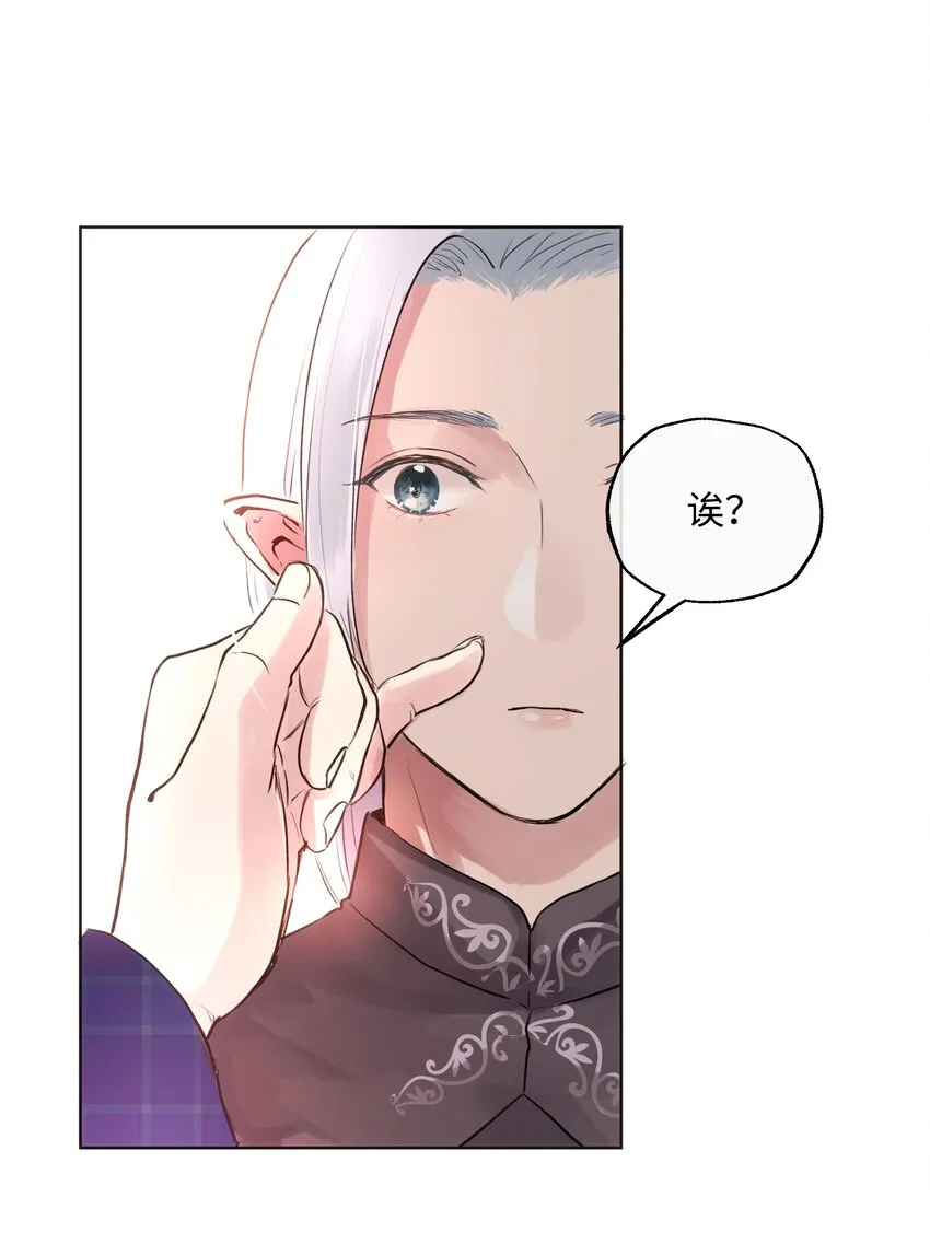 013 约定 第35页