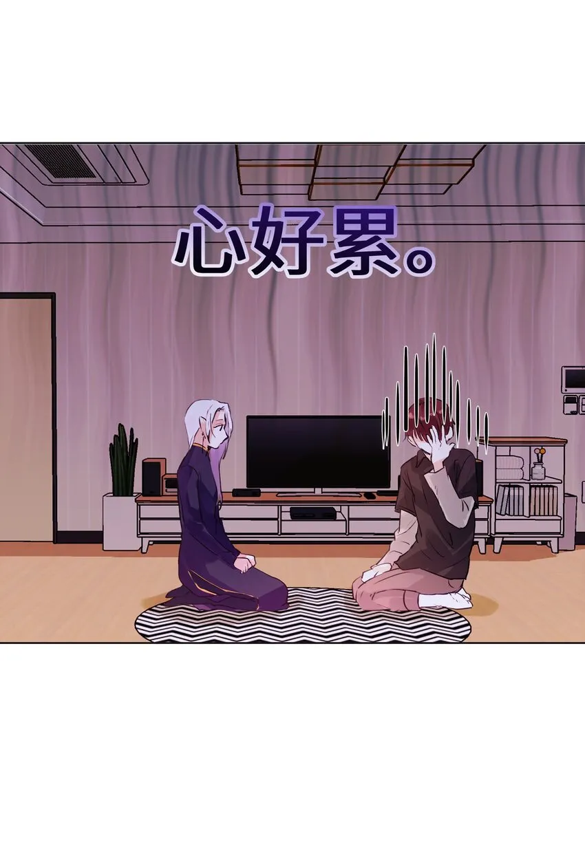 014 笑一笑！ 第5页