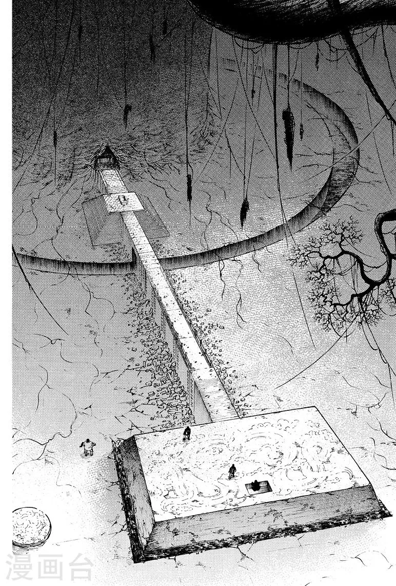 第51话 第2页