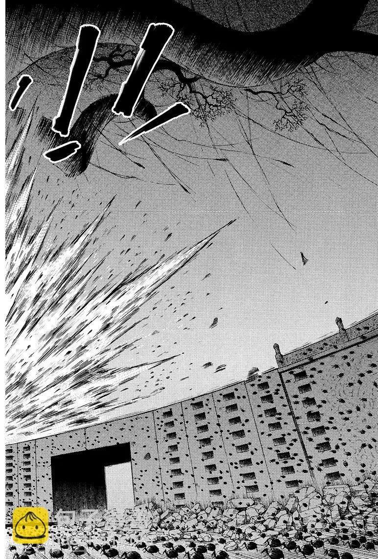 第61话 第9页