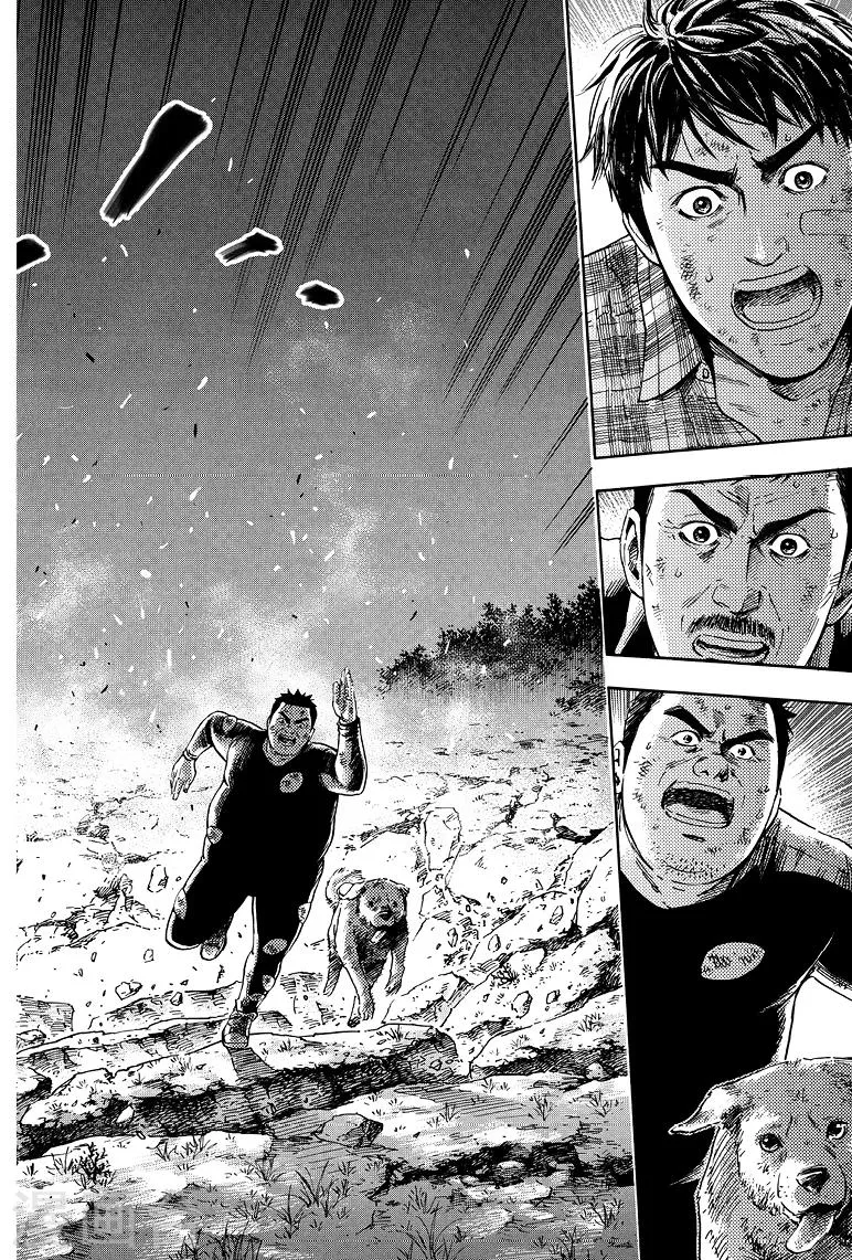 第65话 第2页