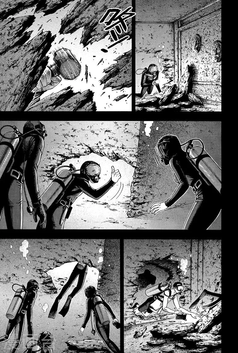 第71话 第5页