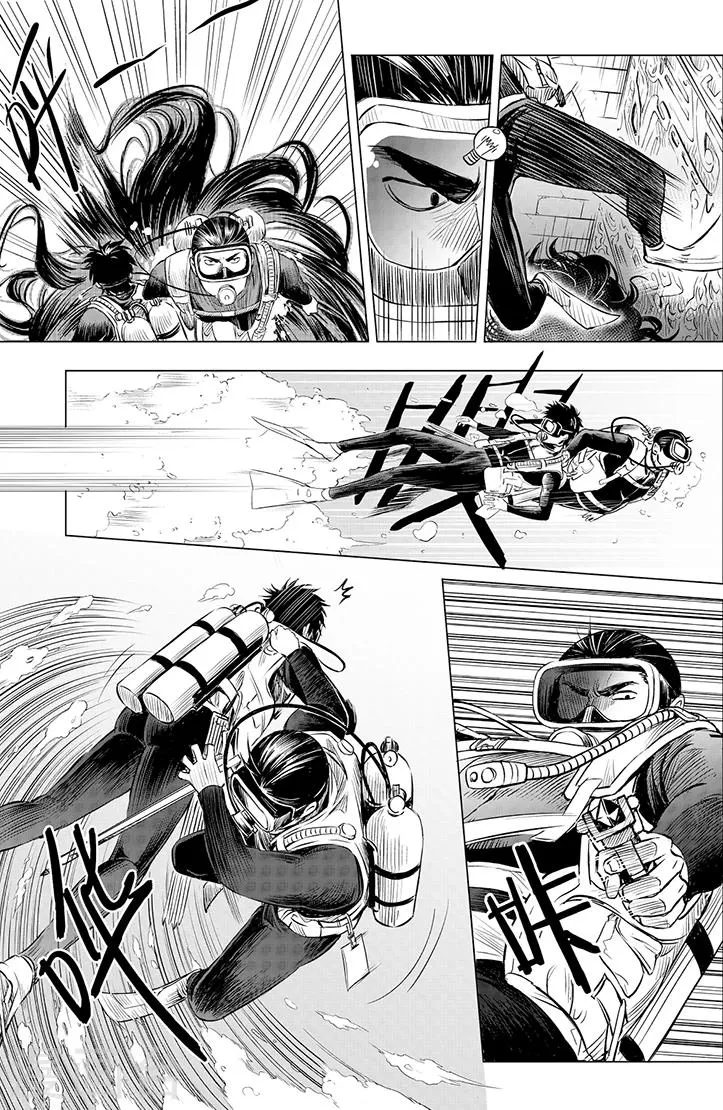 第104话 第3页
