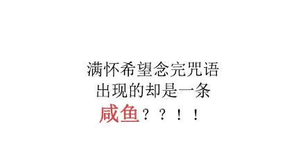 预告 第3页