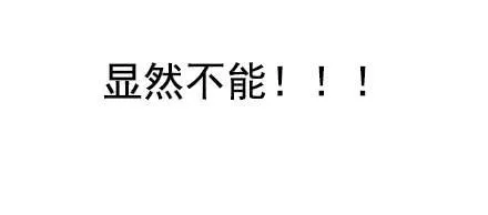 预告 第7页