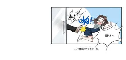 预告 第11页