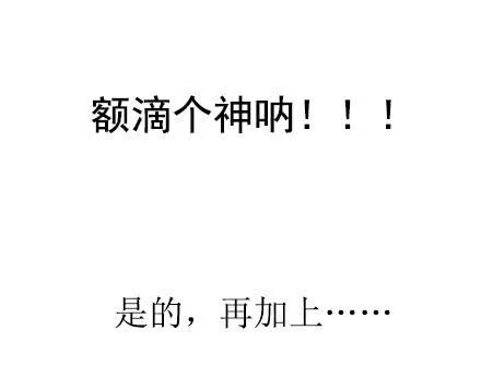 预告 第13页
