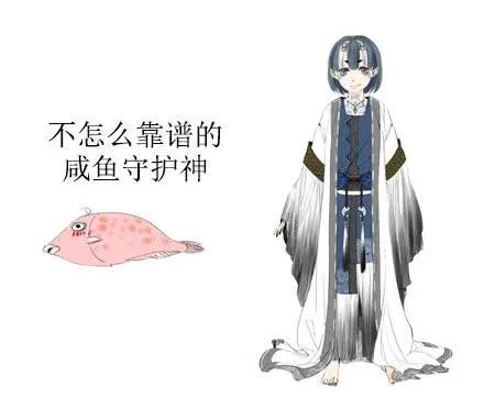 预告 第14页