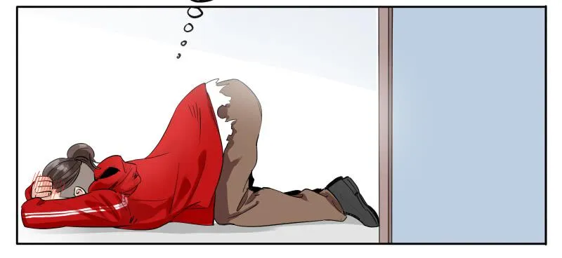 那女孩是谁？ 第15页