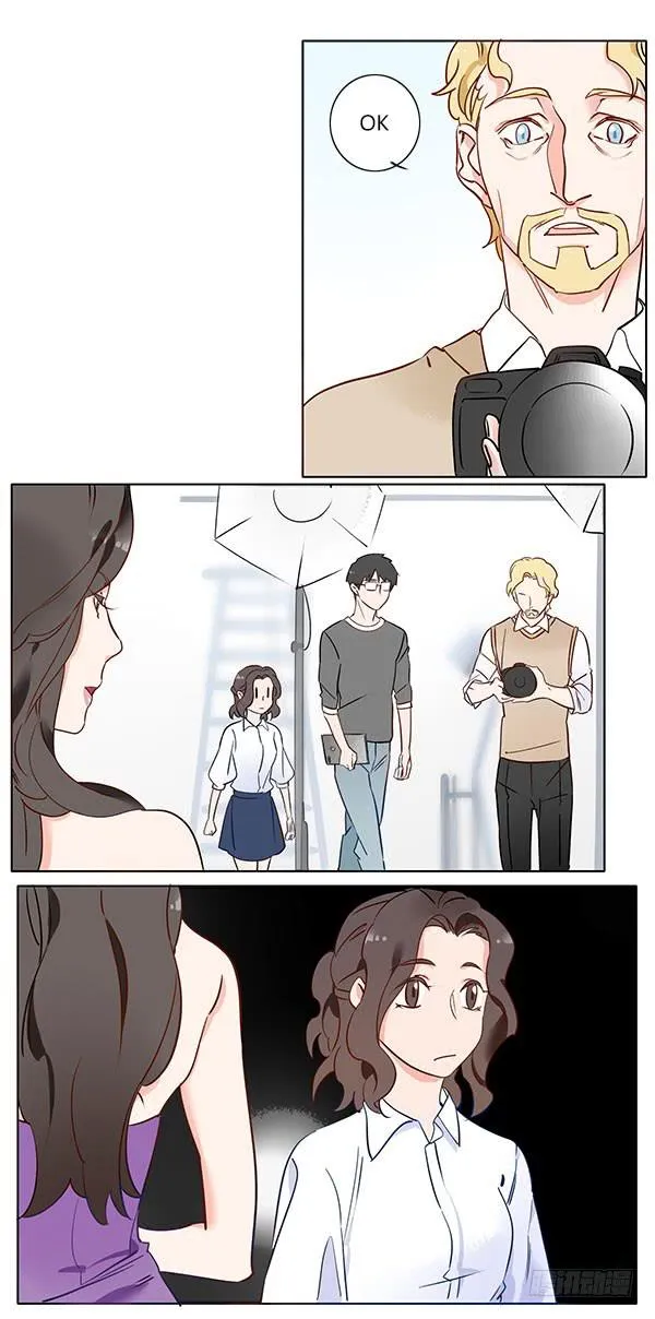 我是你的守护神！ 第8页