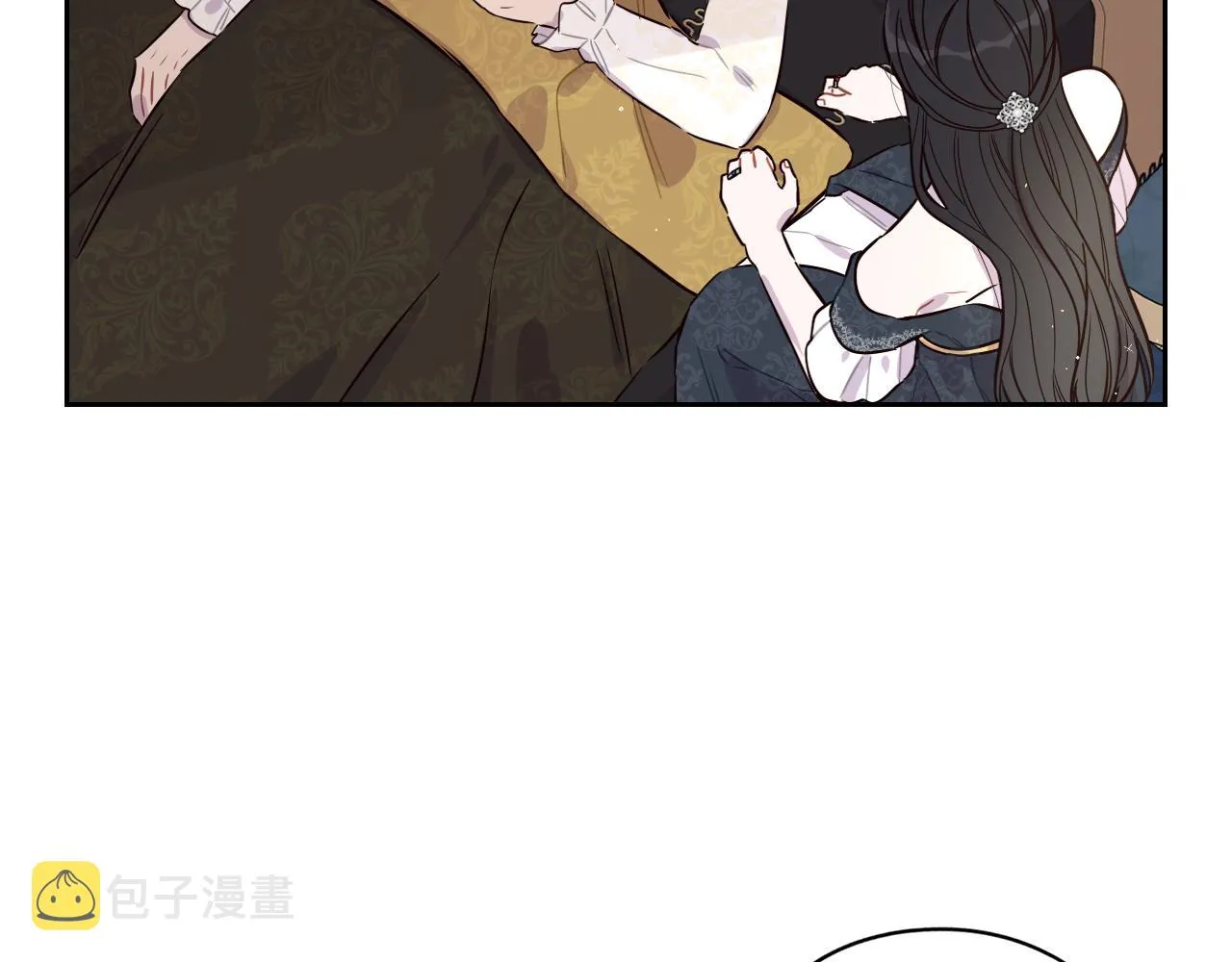 第一季完结篇 只要你幸福 第97页