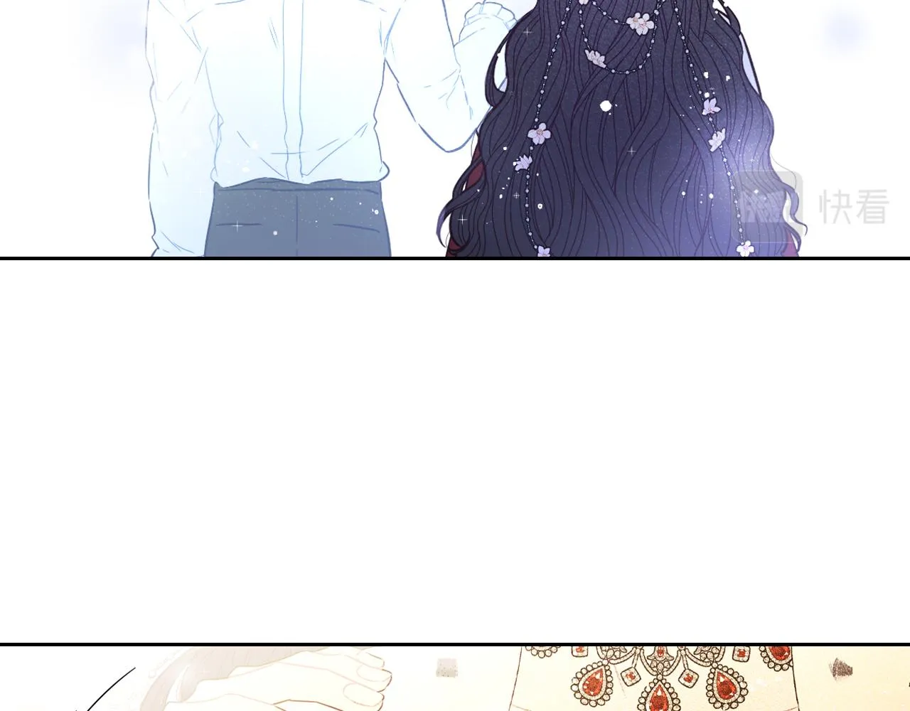 第80话 回到他身边 第33页