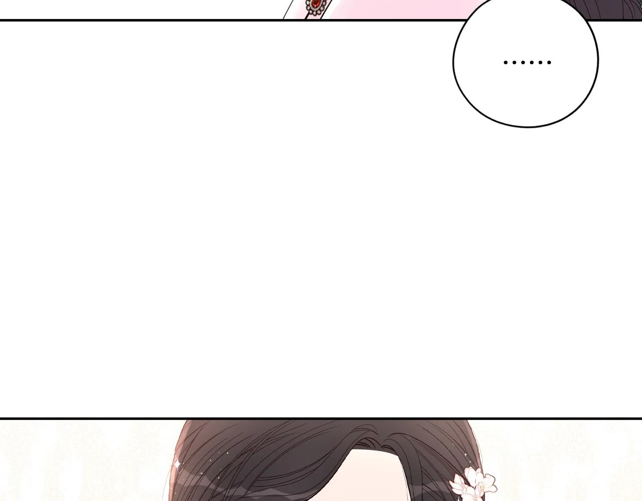第80话 回到他身边 第47页