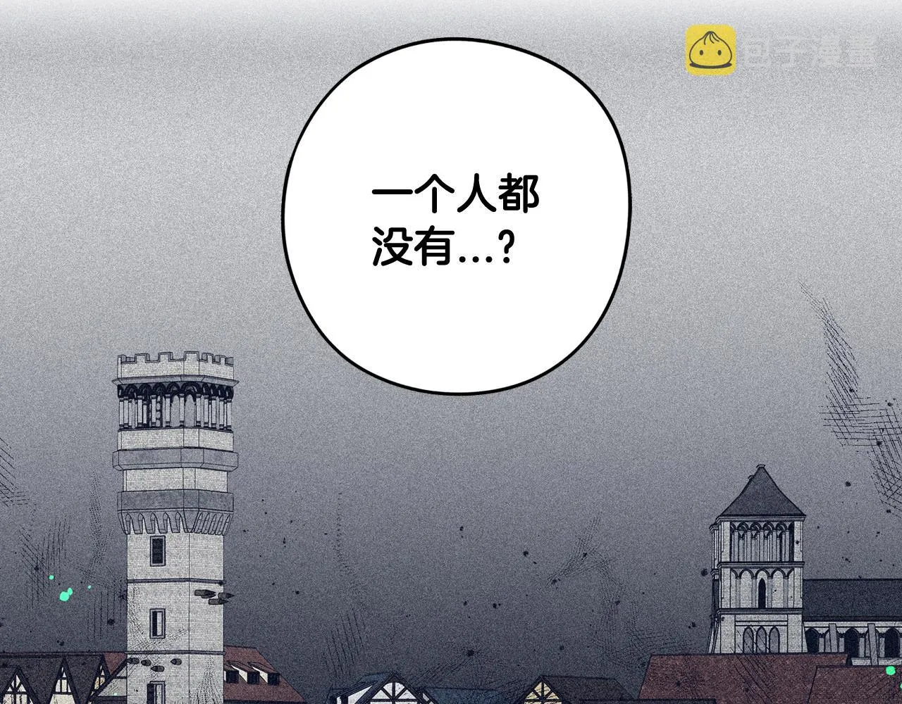 第80话 回到他身边 第119页