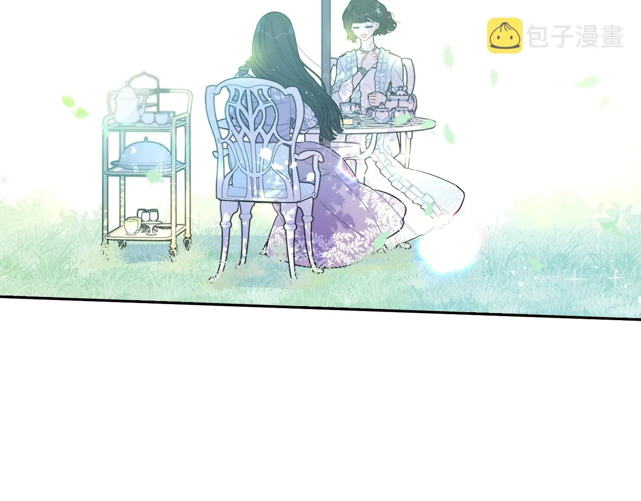 第79话 无法说后悔了 第11页