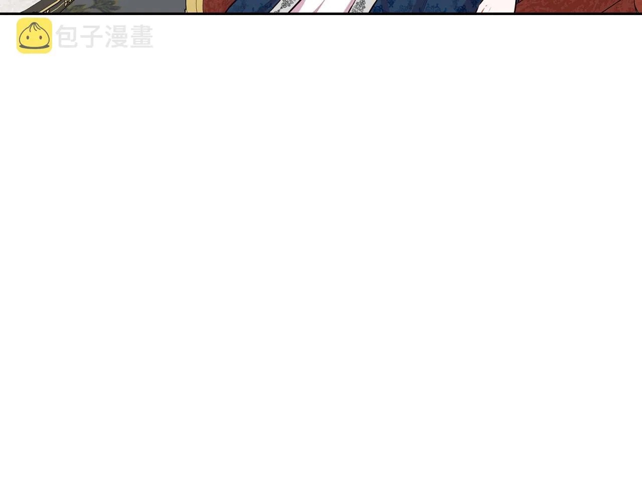第79话 无法说后悔了 第34页