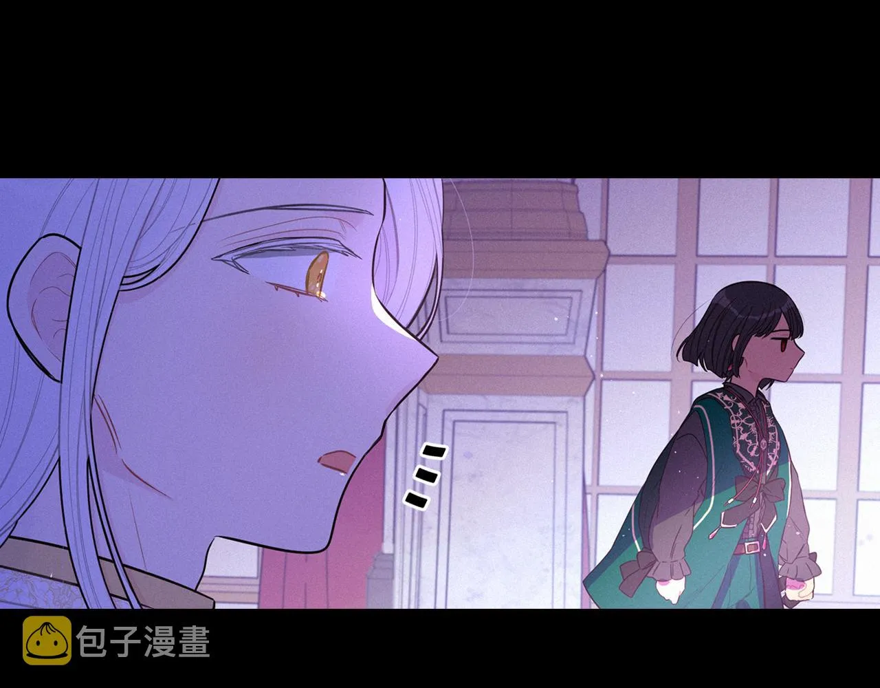 第79话 无法说后悔了 第75页
