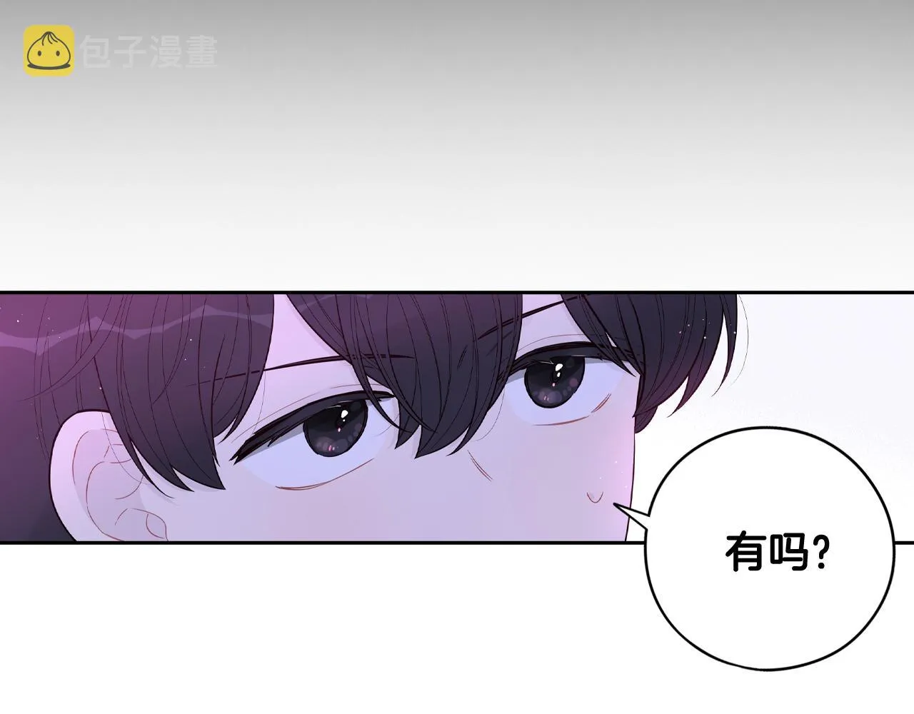 第79话 无法说后悔了 第109页
