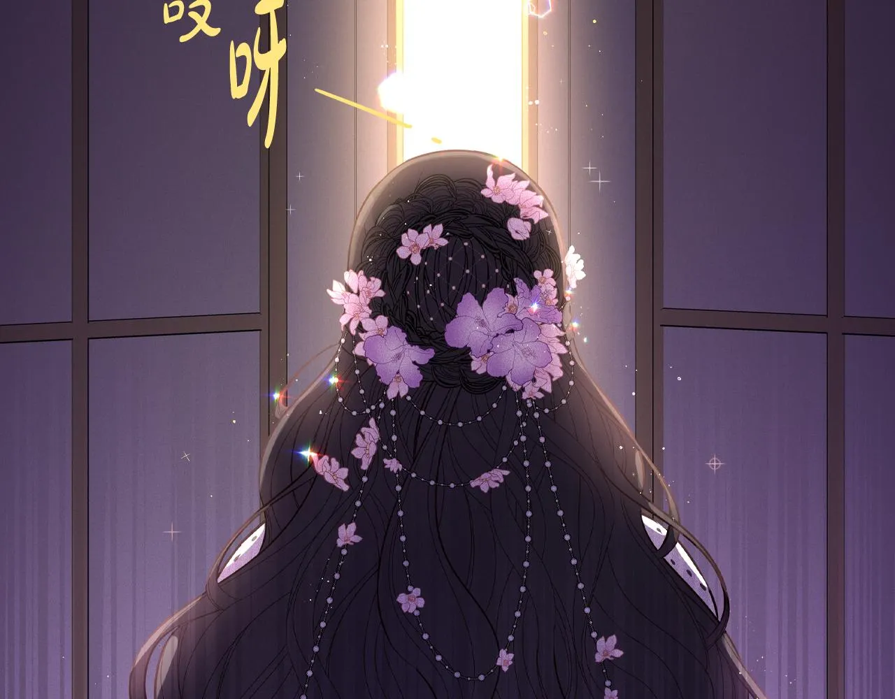 第79话 无法说后悔了 第150页