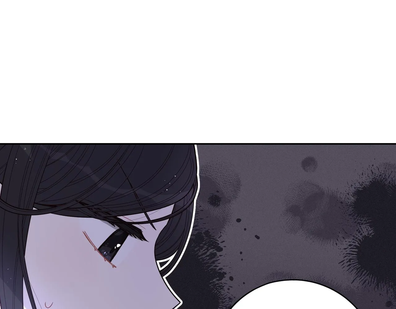 第81话 很长的故事 第18页