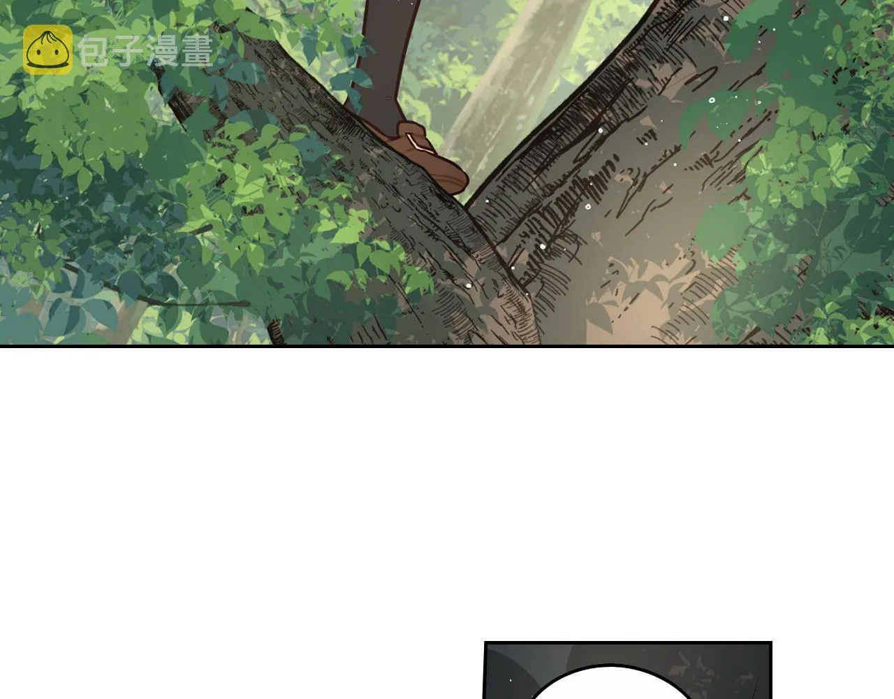 第81话 很长的故事 第34页