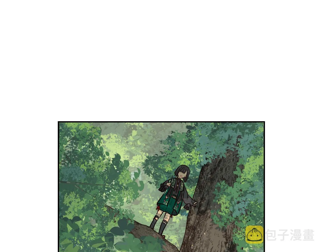 第81话 很长的故事 第37页