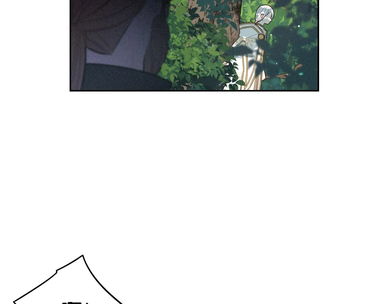 第81话 很长的故事 第39页