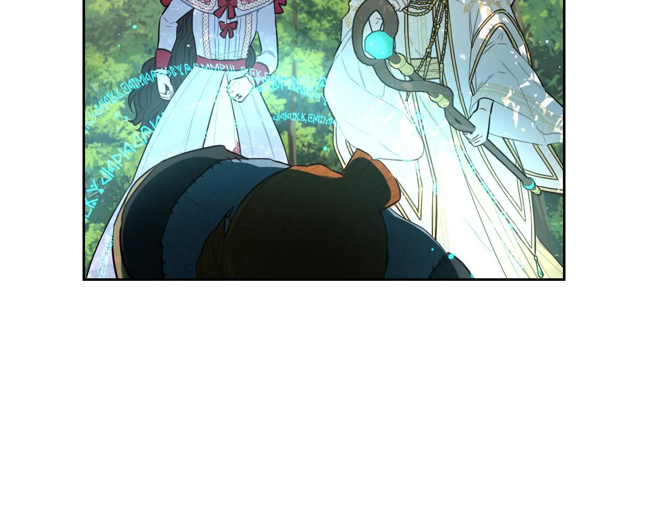 第81话 很长的故事 第46页