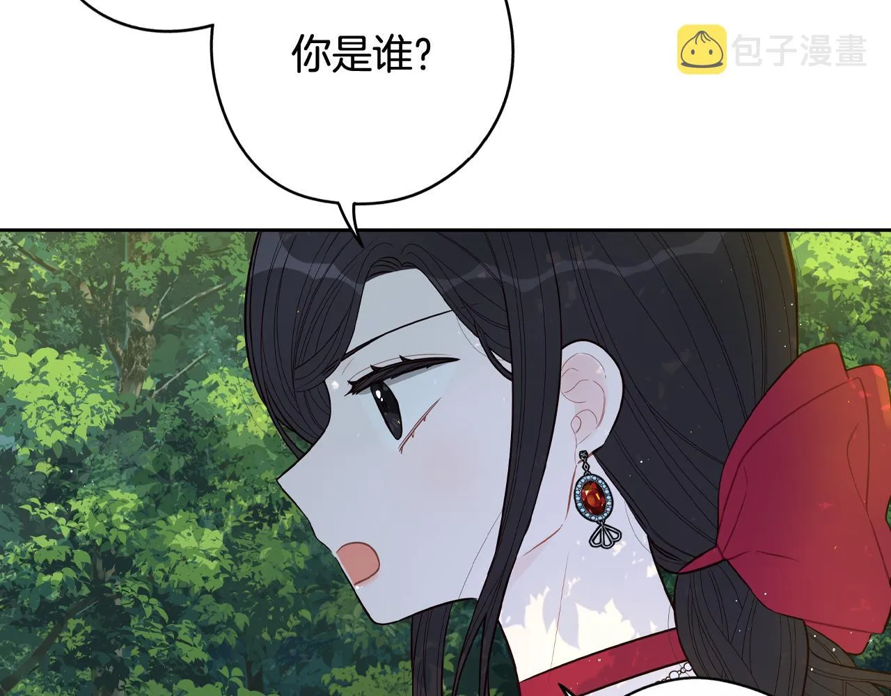 第81话 很长的故事 第60页