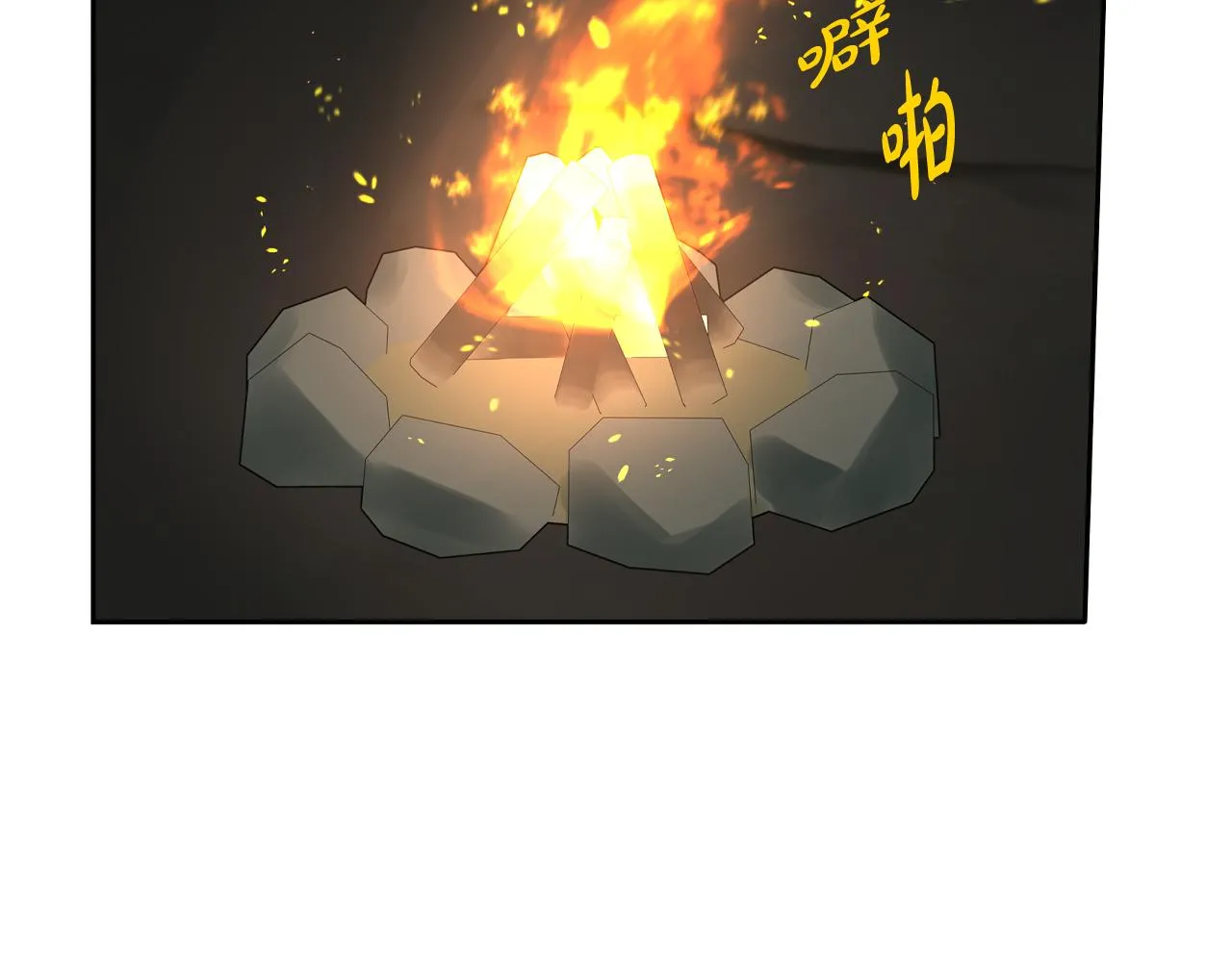 第81话 很长的故事 第129页