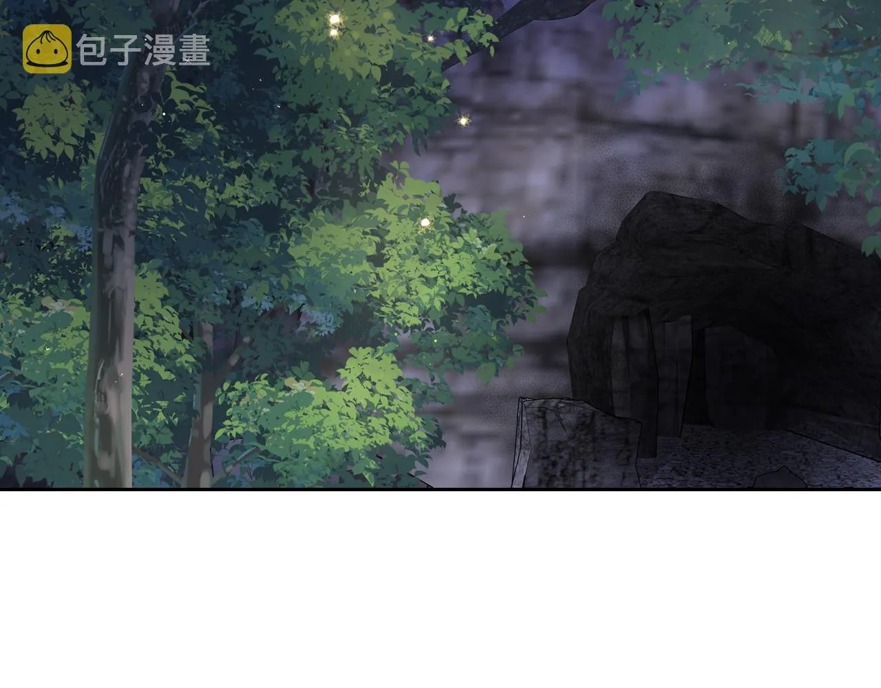 第83话 我全速赶来的 第58页