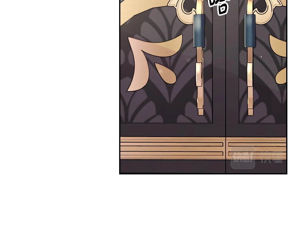 第85话 飞奔去见你 第34页
