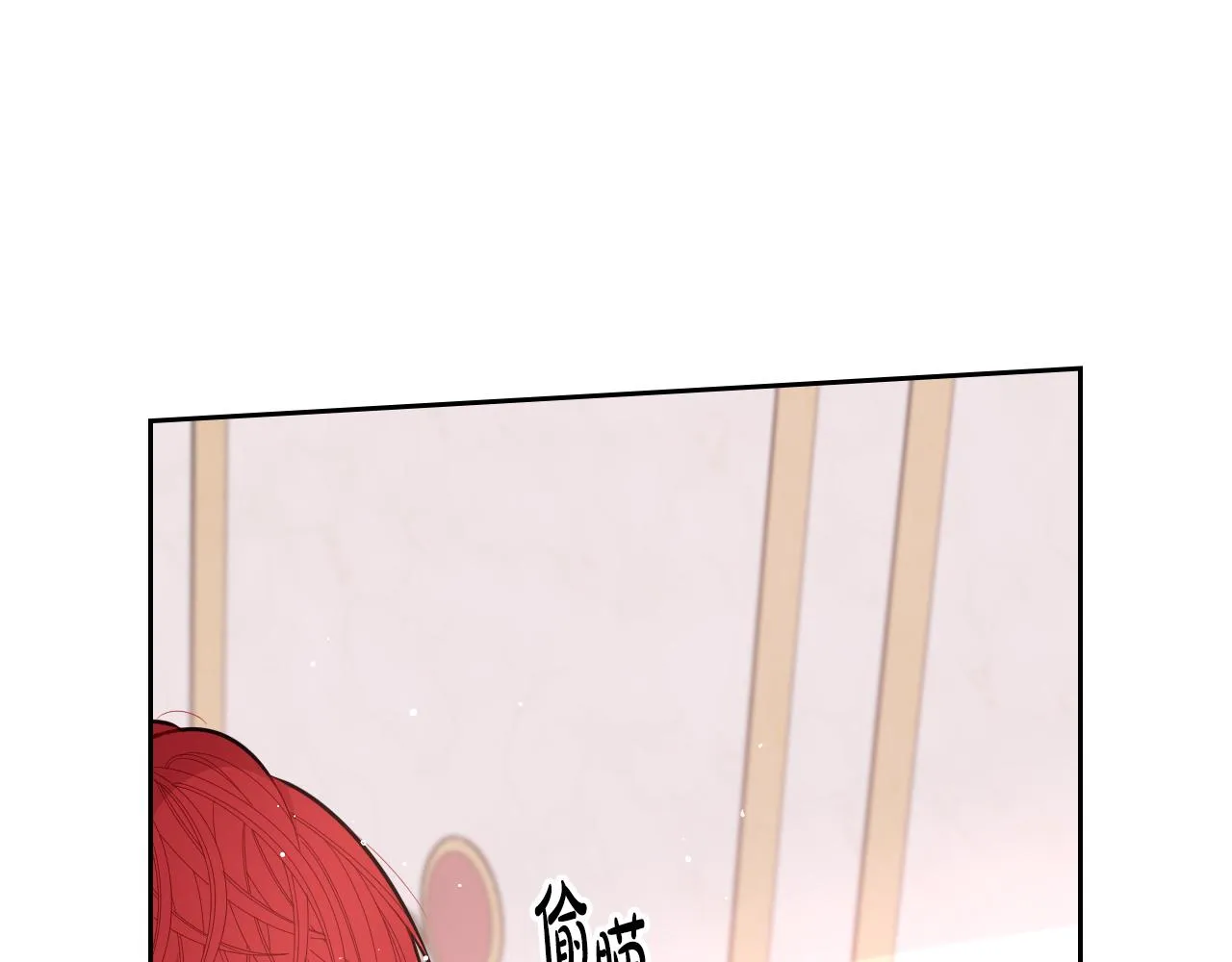 第85话 飞奔去见你 第48页