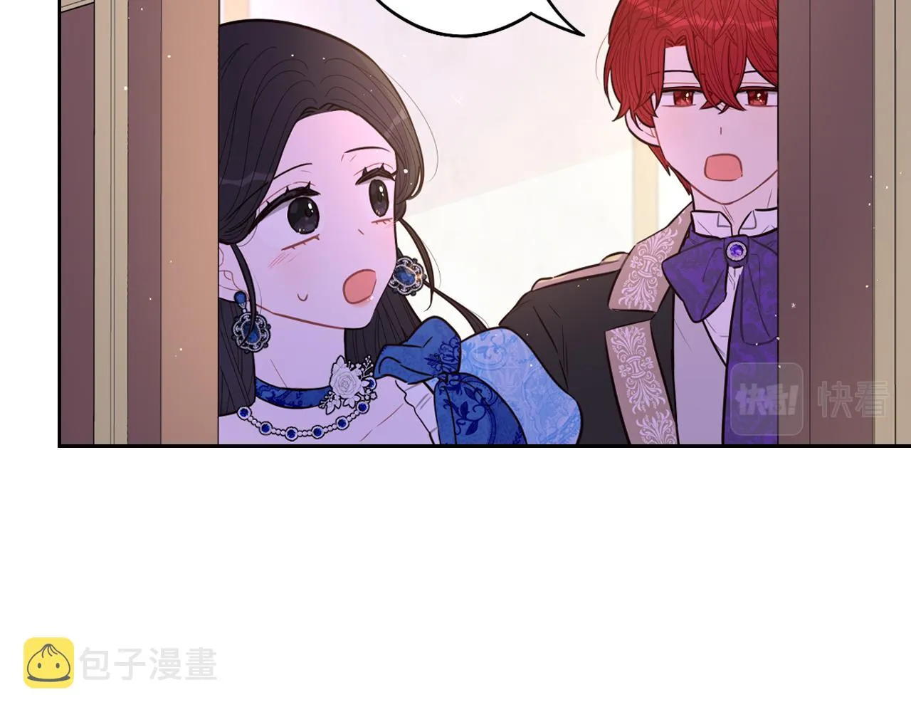第85话 飞奔去见你 第76页