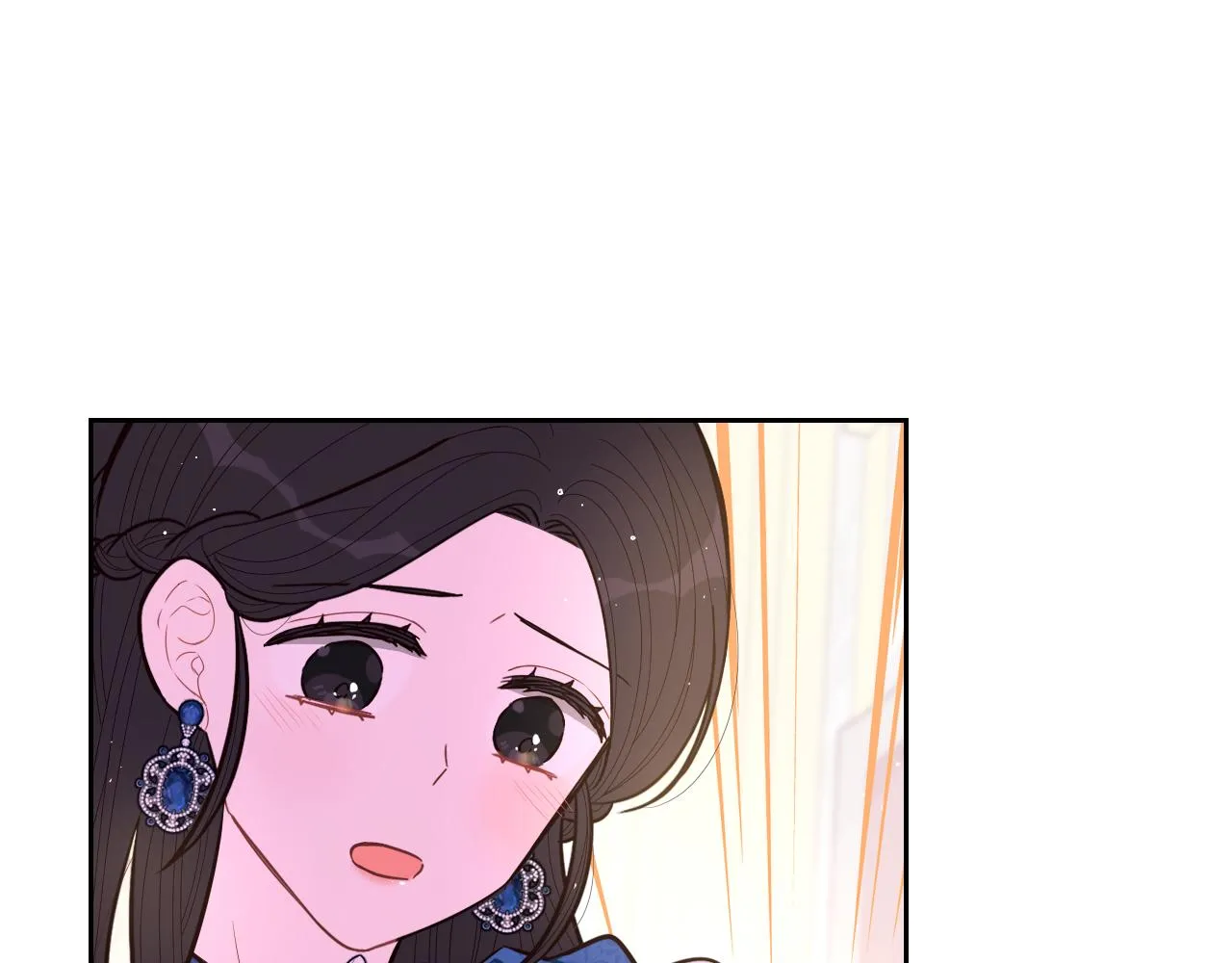 第85话 飞奔去见你 第97页