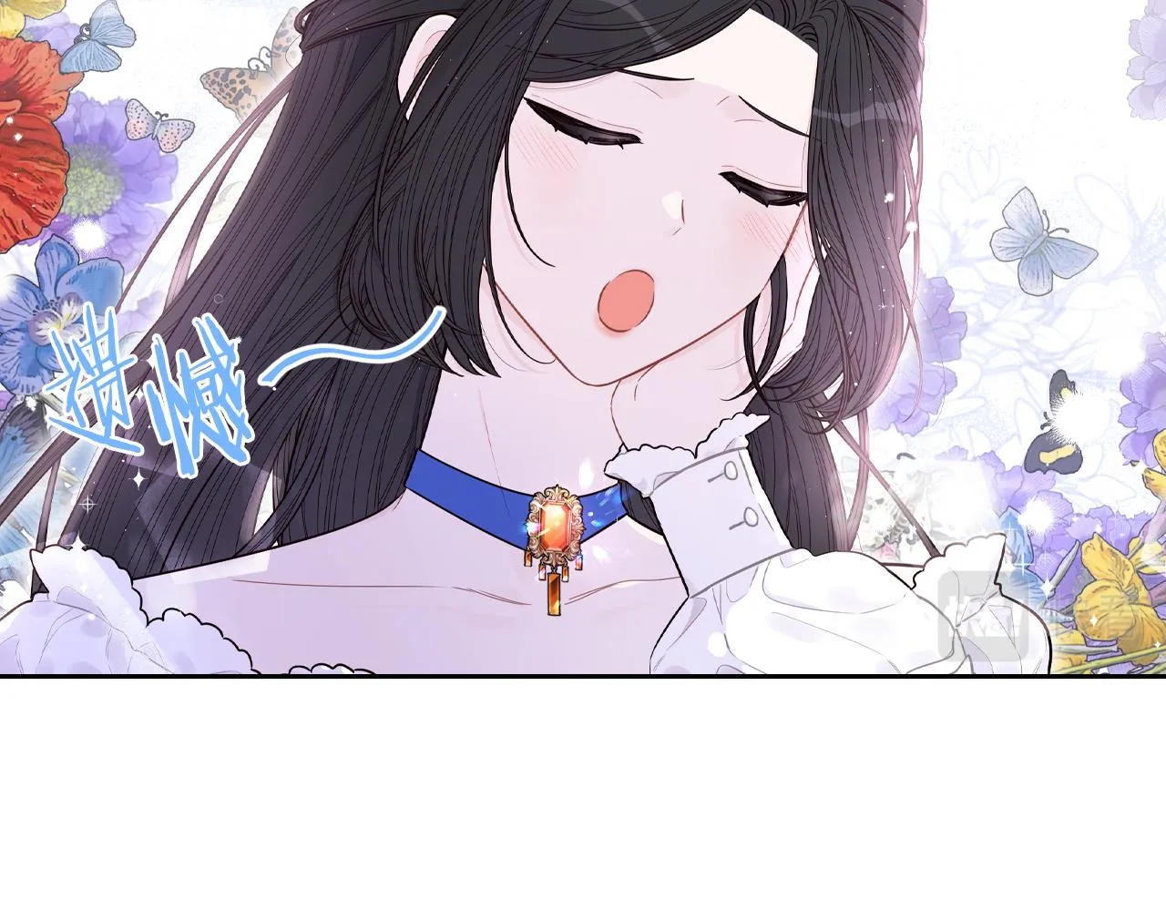 第86话 来看你 第15页