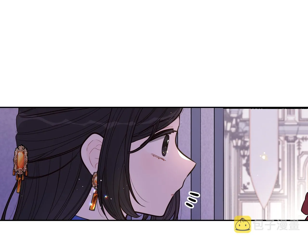 第86话 来看你 第27页