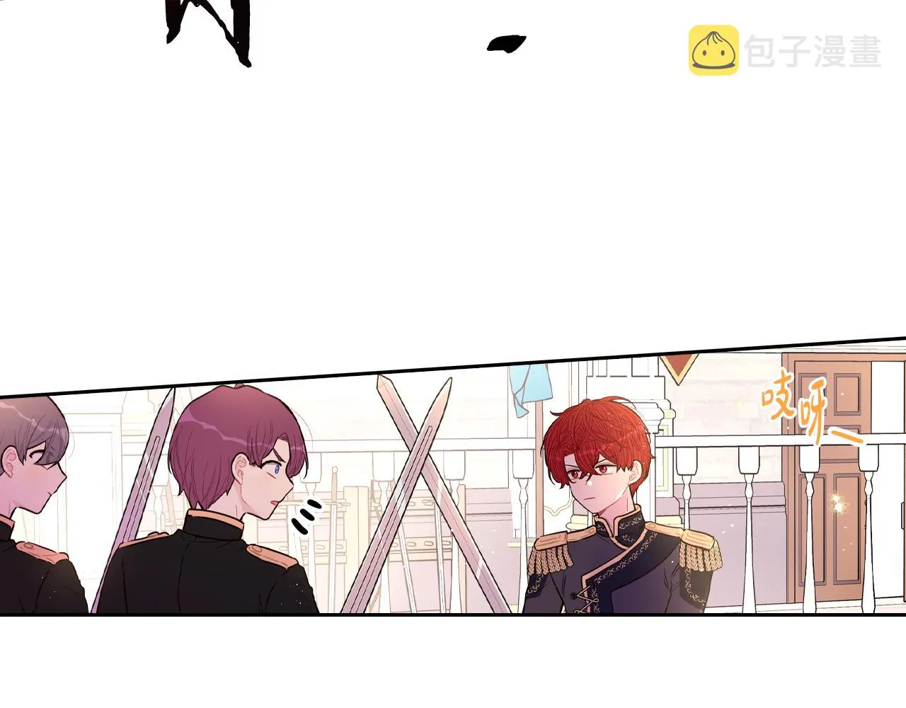 第86话 来看你 第63页