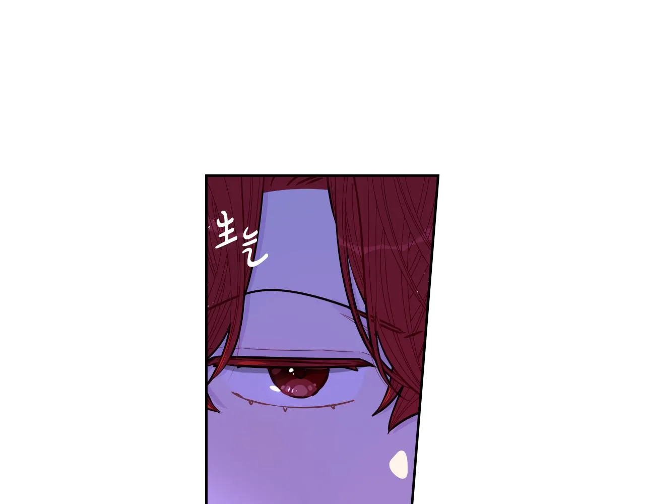 第86话 来看你 第78页