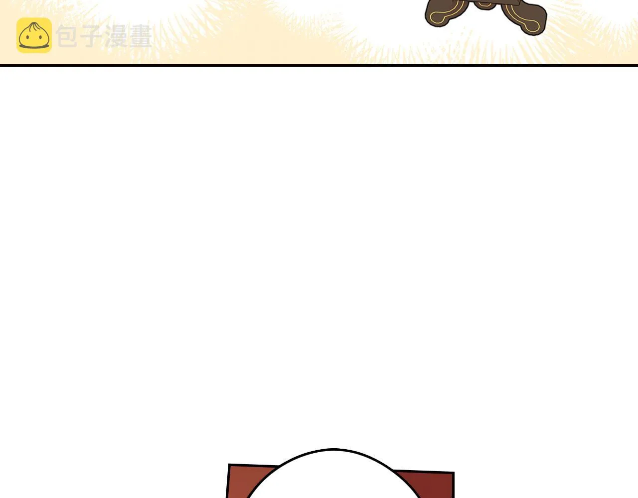 第87话 颜值即攻击 第15页