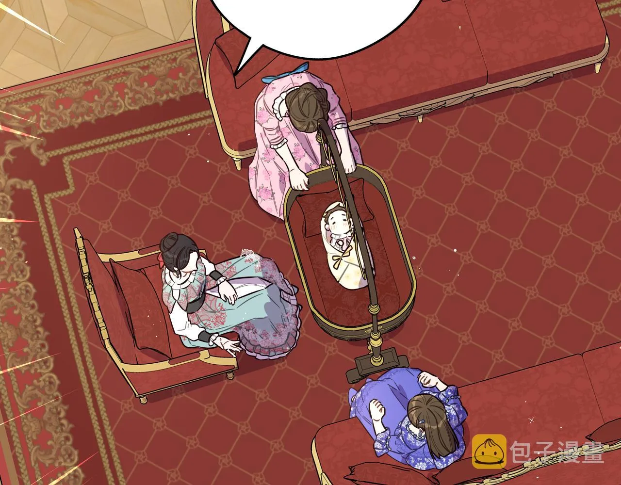 第87话 颜值即攻击 第42页