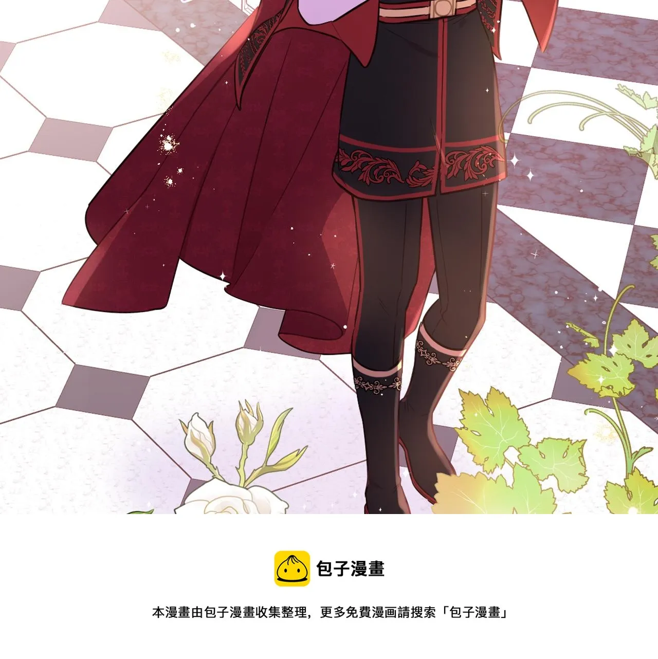 第87话 颜值即攻击 第100页