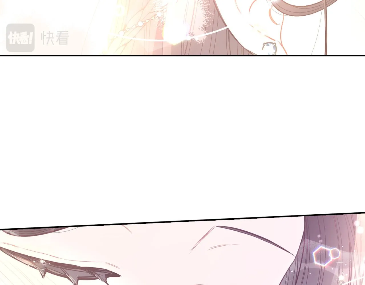 第87话 颜值即攻击 第119页