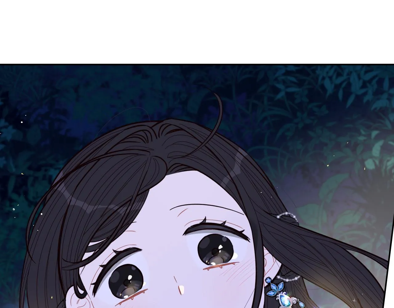第88话 你也不讨厌 第79页